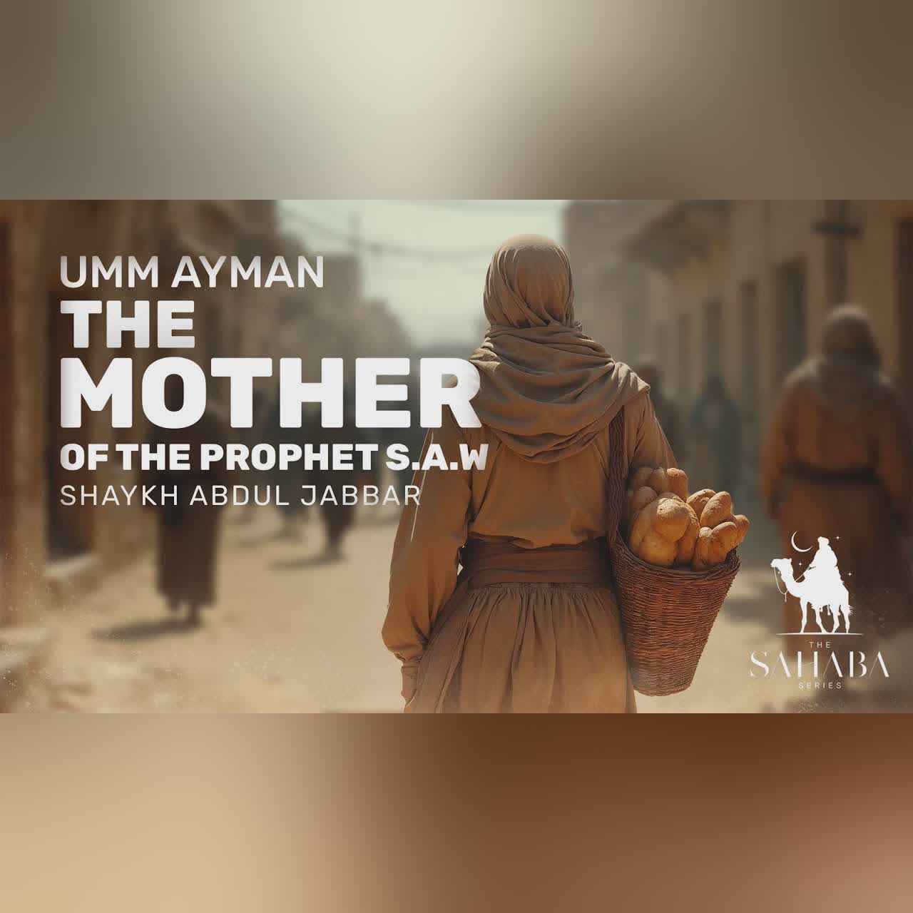 THE PROPHETS MOTHER ! BLACK WOMEN - cover art