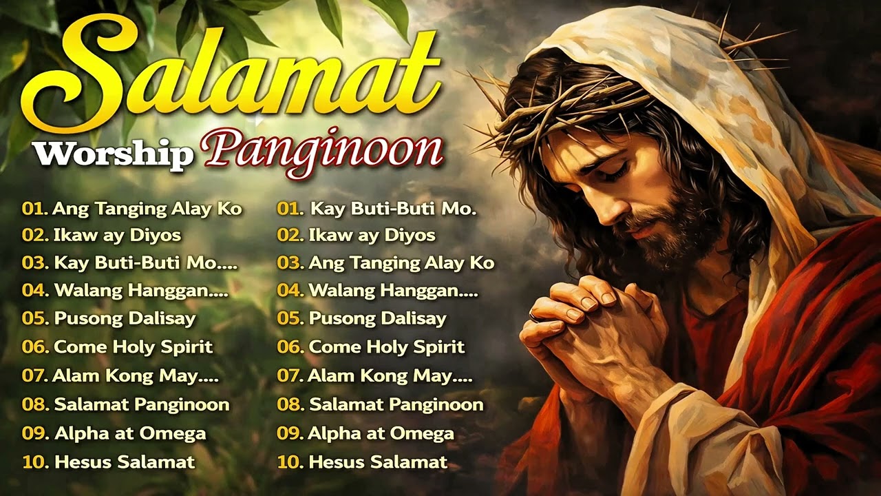 Tagalog Christian Worship Songs 2026 For Praise Morning 🌟 KAY BUTI-BUTI MO PANGINOON LYRICS🙏 cover art