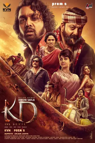 KD: The Devil (2026) poster