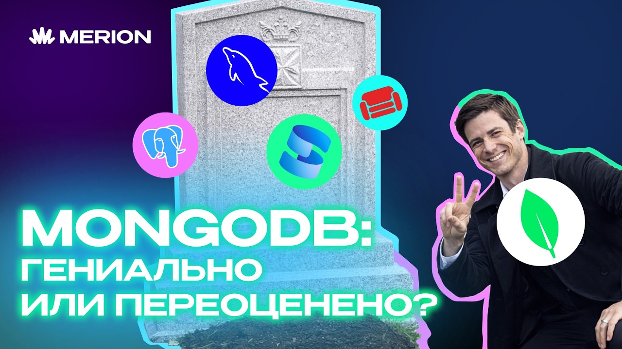 Как поступить в IT?