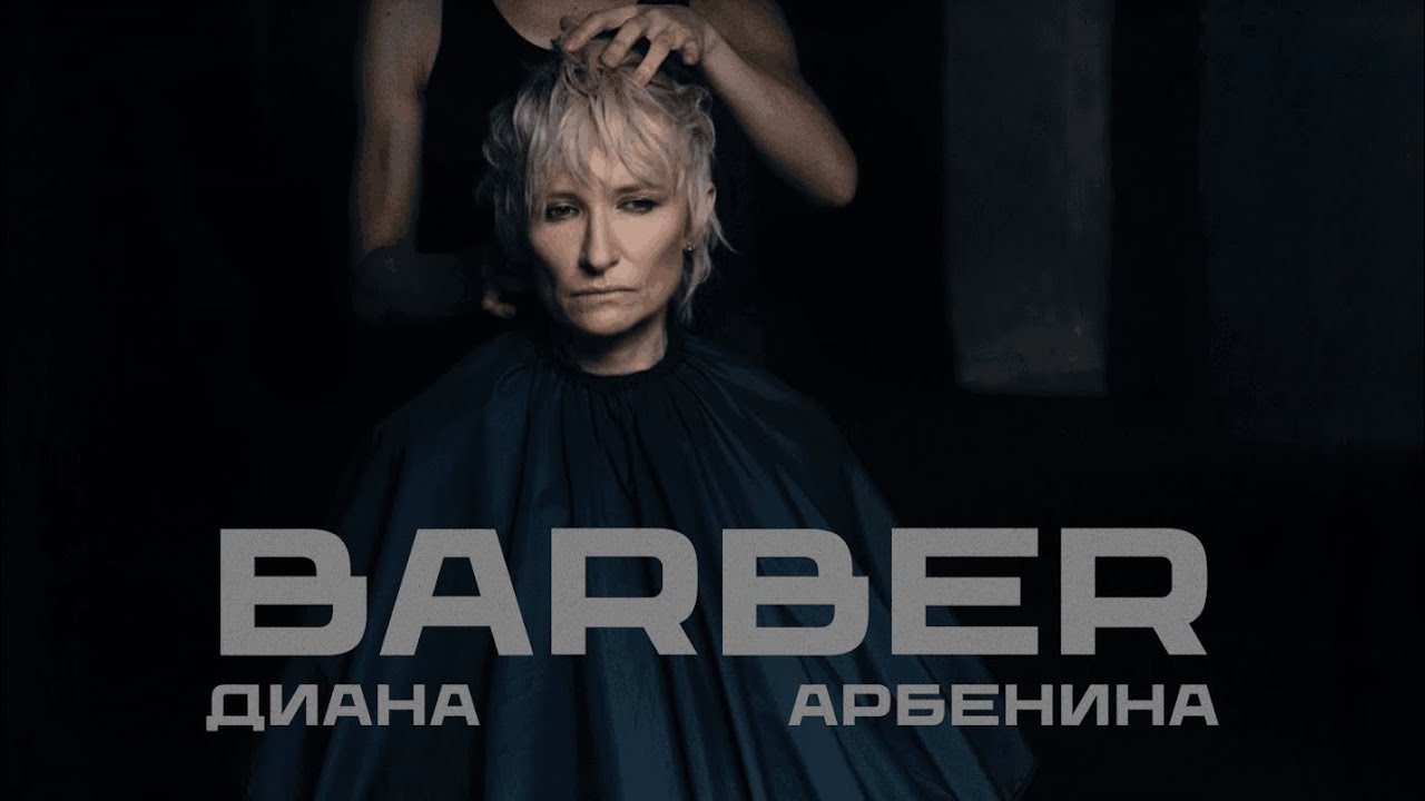 Первая четверть