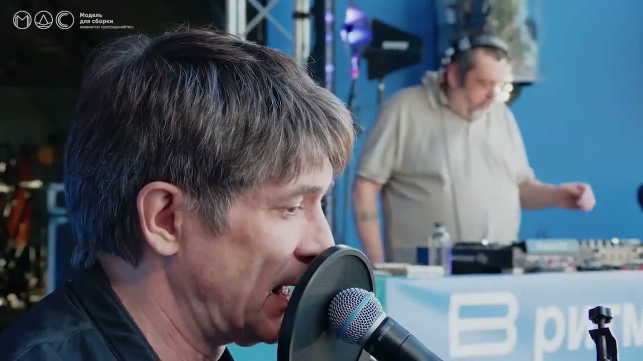 Модель для сборки