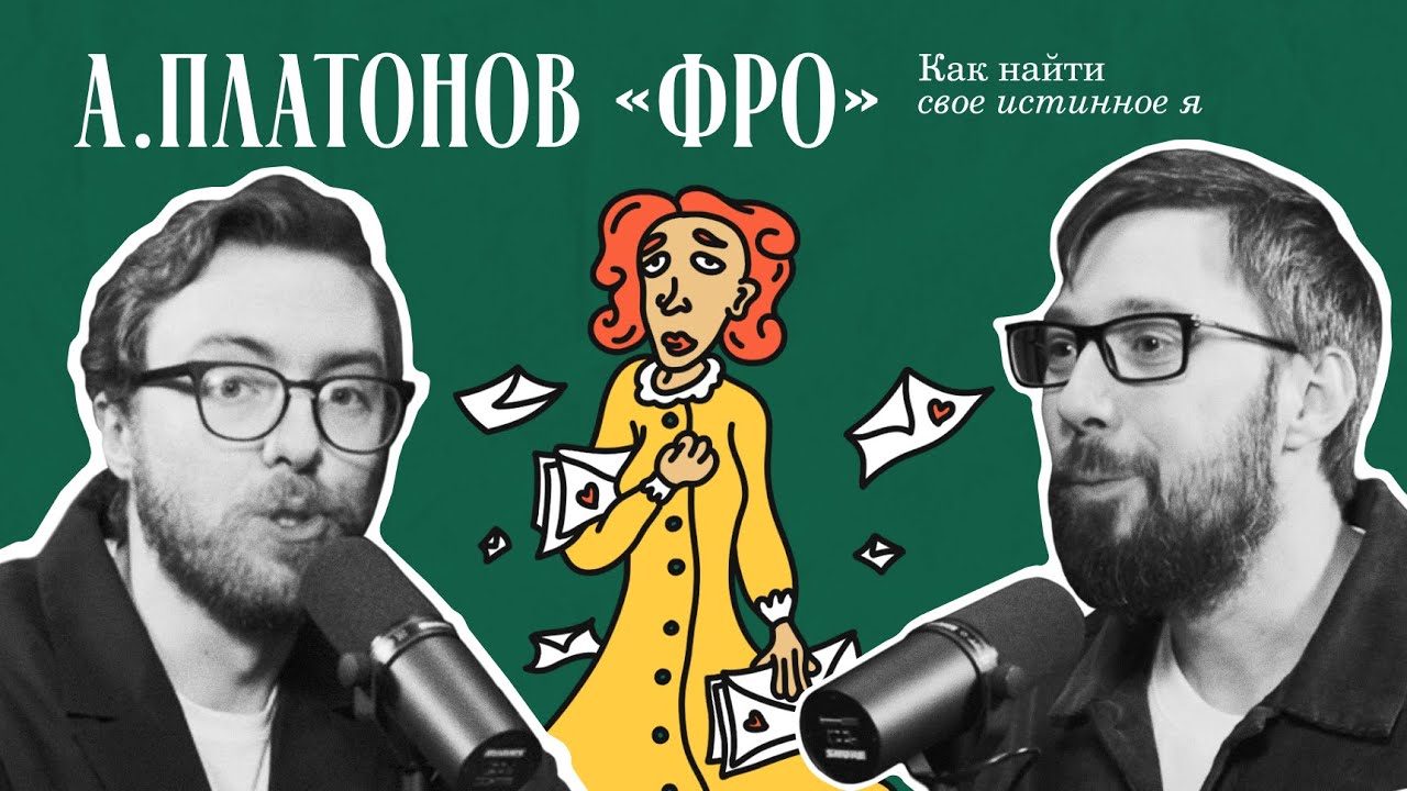 Базаров порезал палец cover art