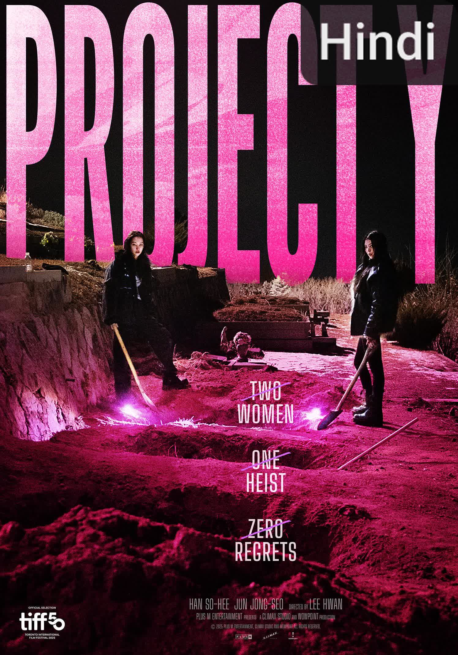 Project Y [Hindi]