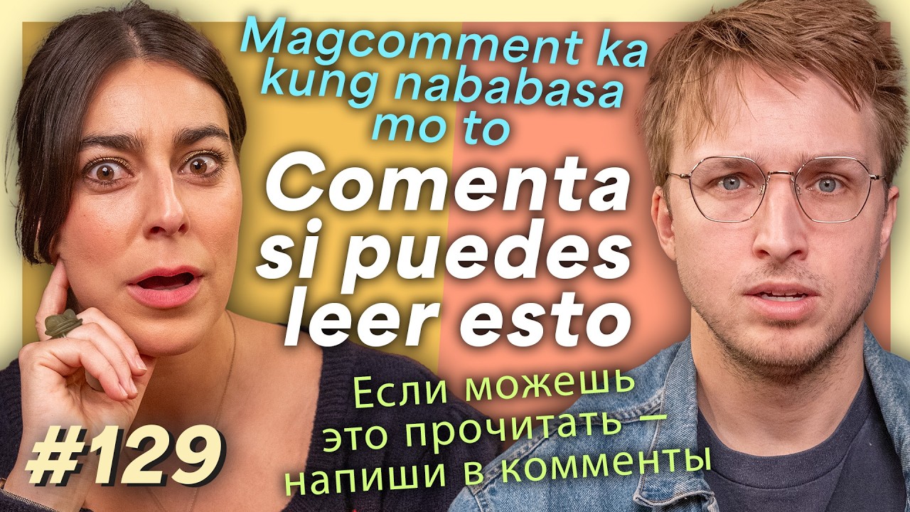 We Try Speaking Other Languages | Smosh Mouth 129 cover art