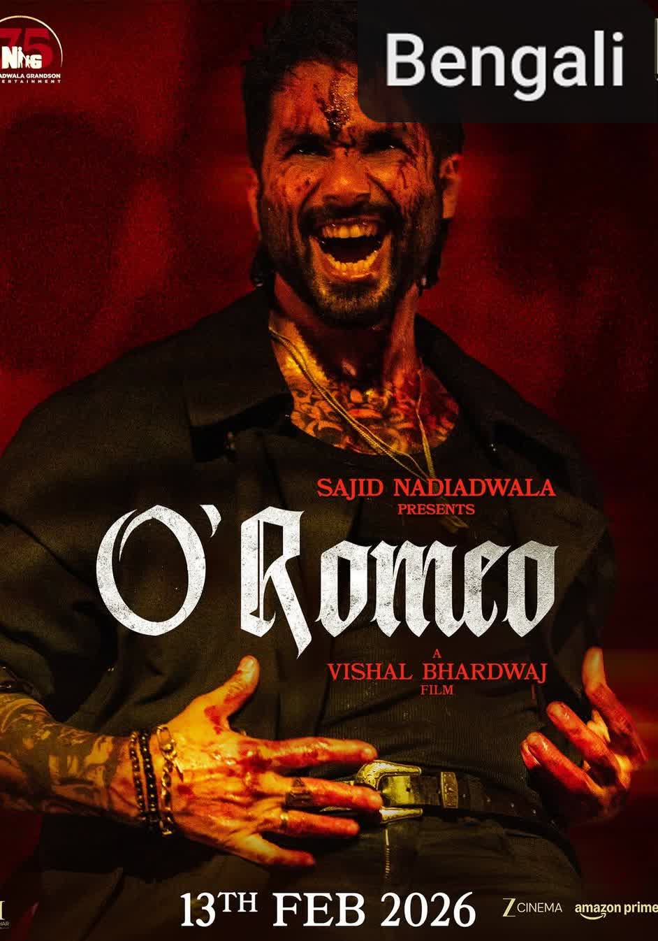 O' Romeo [Bengali]