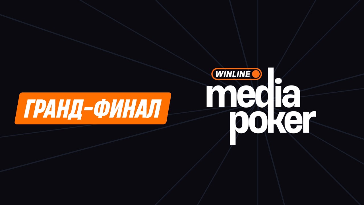 биографии со вкусом