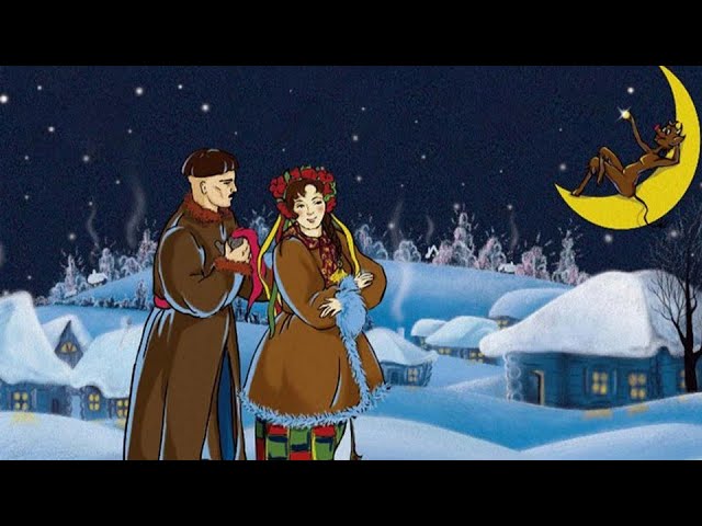Ночь перед Рождеством (1951) - Советские мультфильмы - Золотая коллекция Souzmultfilm cover art