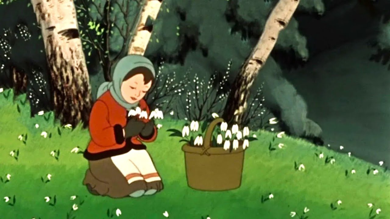 Двенадцать месяцев (Dvenadtsat mesyatsev) 1956 - Советские мультфильмы - Золотая коллекция СССР cover art