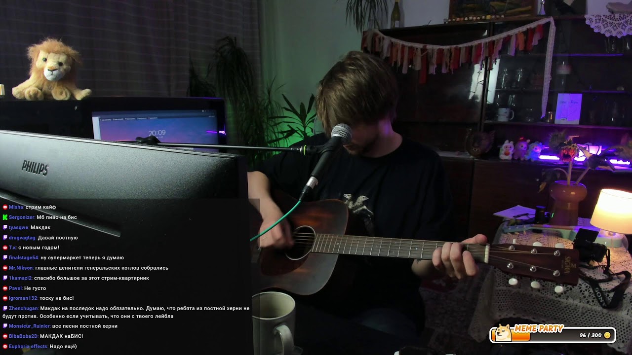 ПОЮ ВСЕ ПЕСНИ ЖЩ (почти) 2025 cover art