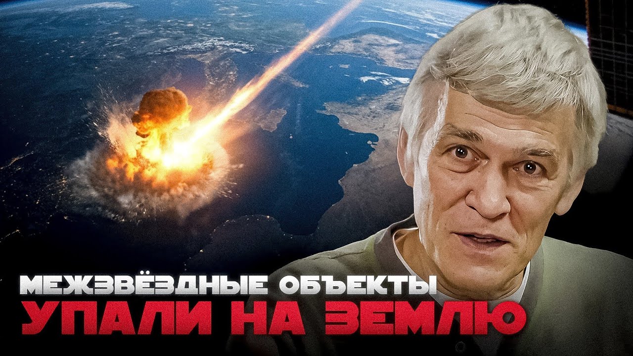 ПОЧЕМУ ОТЛОЖЕН ПОЛЕТ К ЛУНЕ? / МАРС БЫЛ ОБИТАЕМ? / КАК ИСКАТЬ ОБИТАЕМЫЕ ПЛАНЕТЫ? Владимир Сурдин cover art