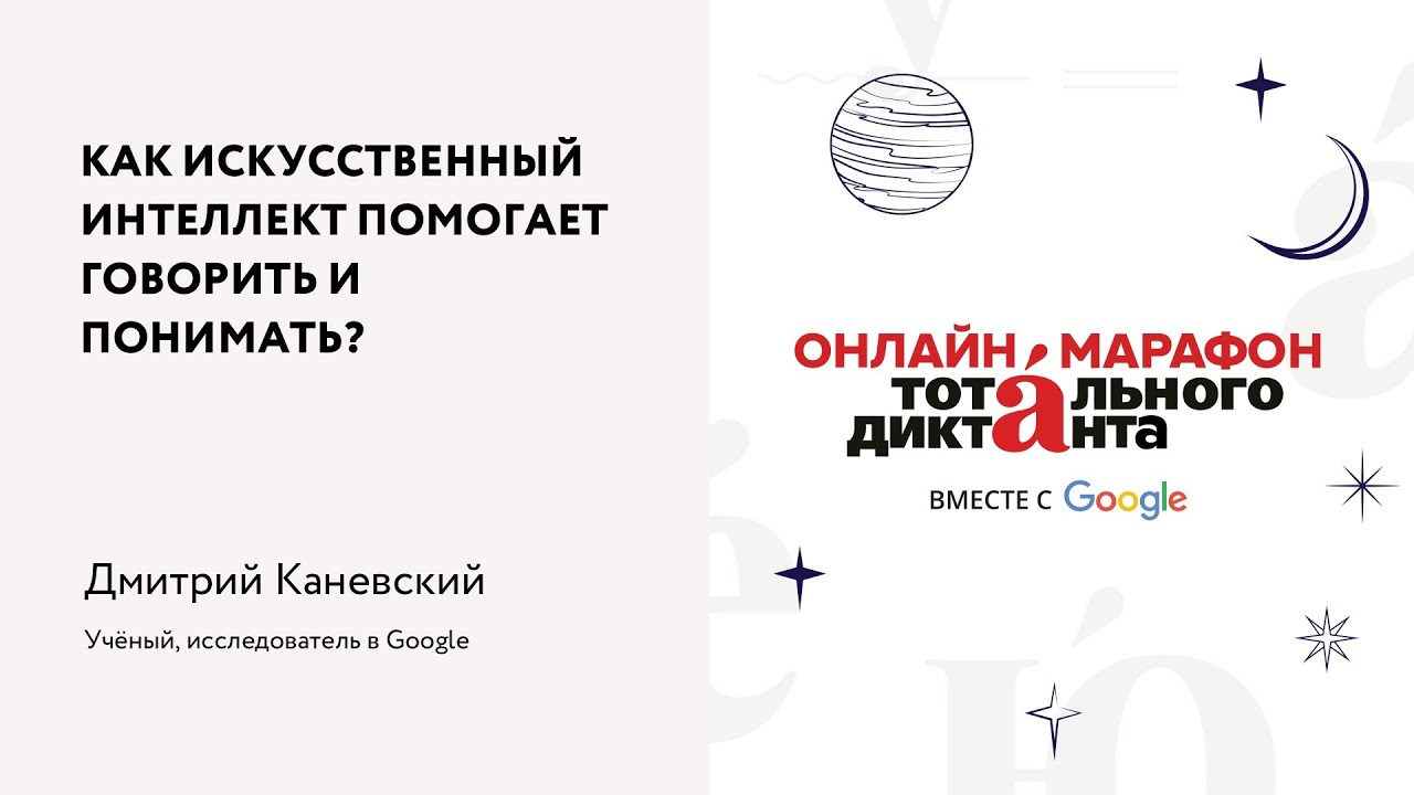 К тебе или ко мне? 18+ cover art