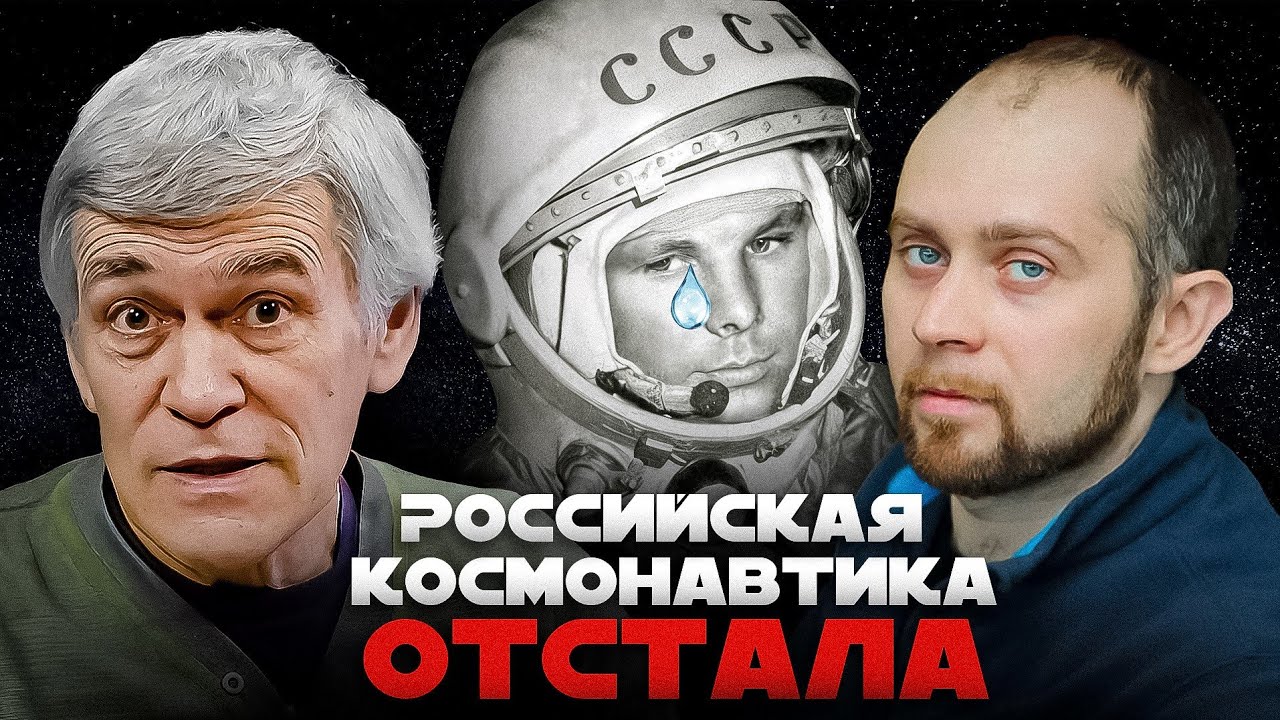 "АНГАРА" /«ЛУНА-26» / ЯДЕРНЫЙ БУКСИР «ЗЕВС». Сурдин и Хохлов cover art