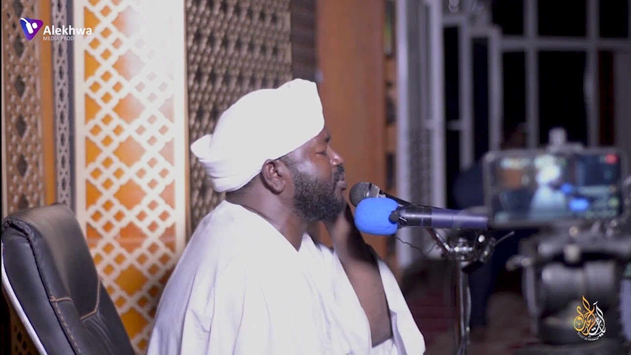 Surah Al Maidah Recitation By Qari Noreen Muhammad Siddique الشيخ نورين cover art