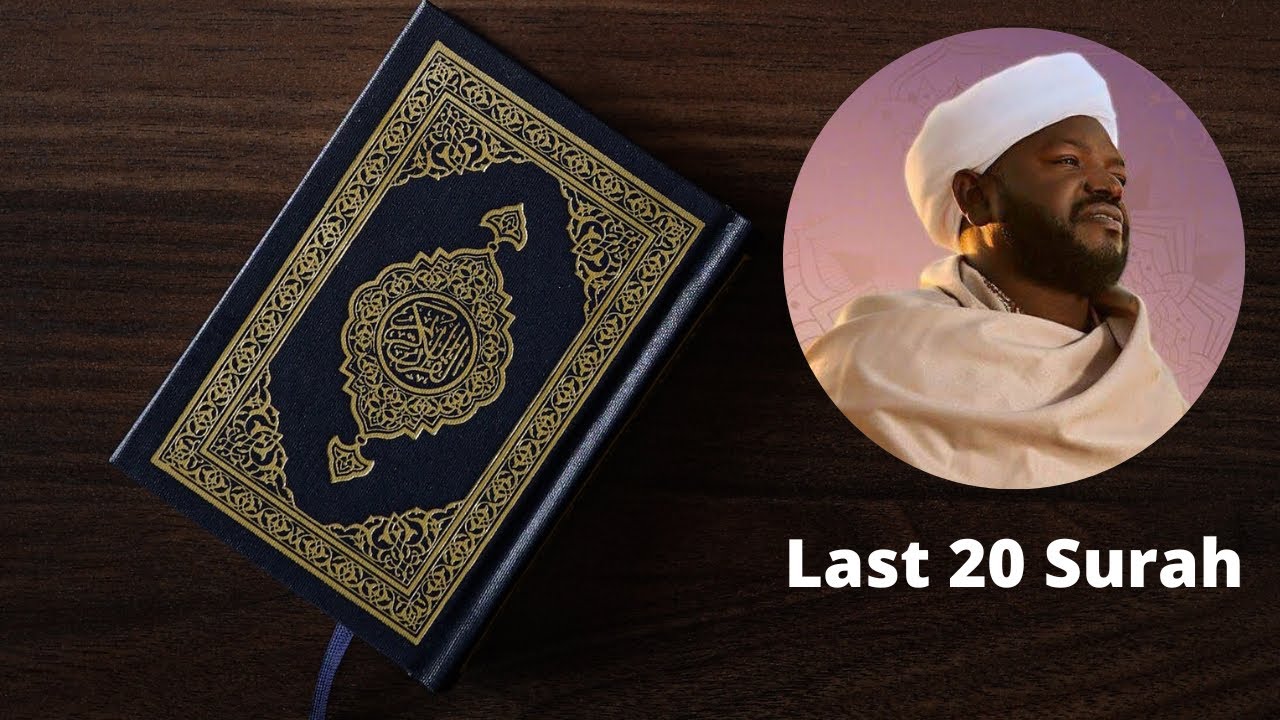Quran Last 20 Surah Qari Noreen Muhammad Siddique الشيخ نورين محمد صديق cover art