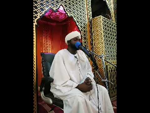 Beautiful Quran Sheikh Noreen الشيخ نورين محمد صديق cover art