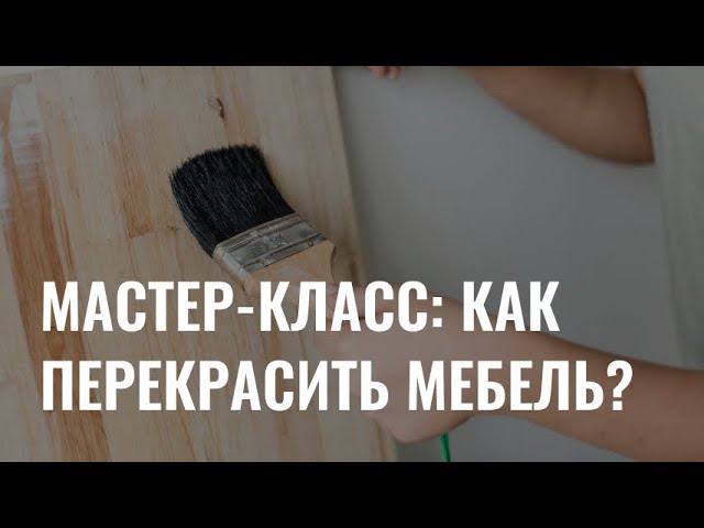 Азбука современности