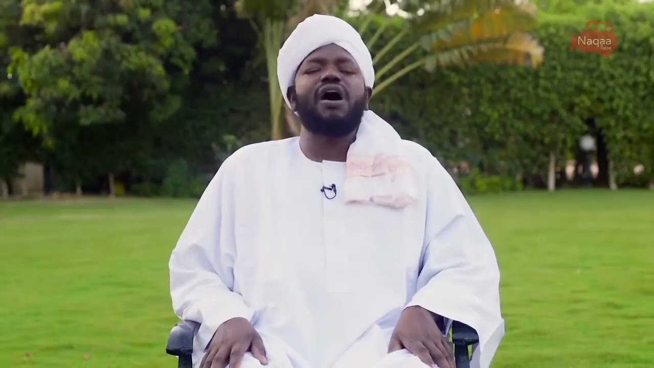 SURAH KAHF BY SHEIKH NOREEN MUHAMMAD | Credit Naqaa Studio cover art