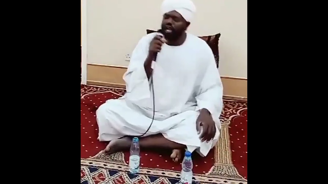 SHEIKH NOREEN QURAN الشيخ نورين محمد صديق cover art