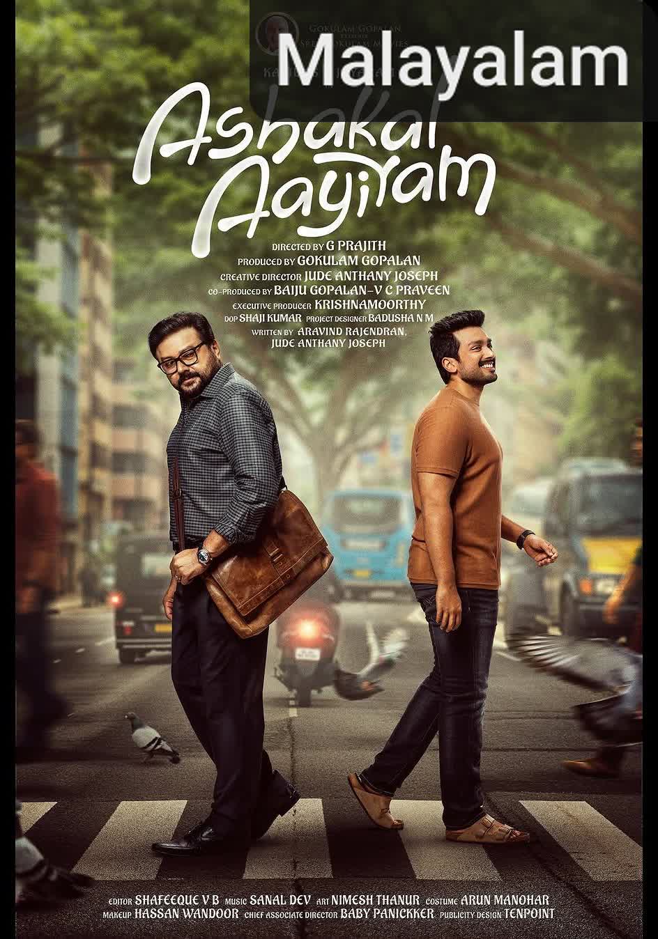 Ashakal Aayiram [Malayalam]