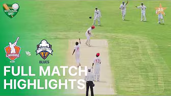 Full Highlights | Karachi Region (B) vs Lahore Region (B) | National Under-17 Cup 2025-26 | MZD1T