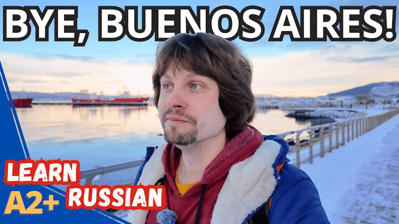 We Said Goodbye to Buenos Aires and Went to... cover art