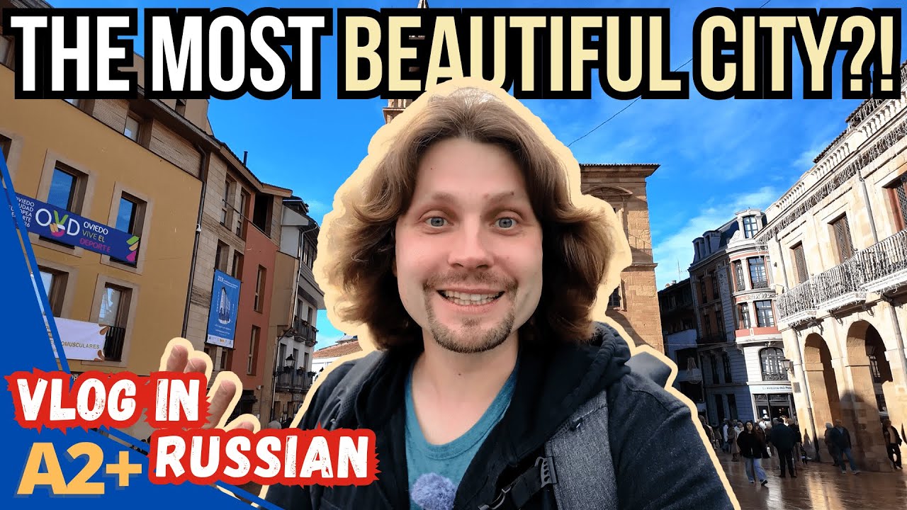 Этот Город Меня Покорил! Влог на понятном русском (A2+) cover art