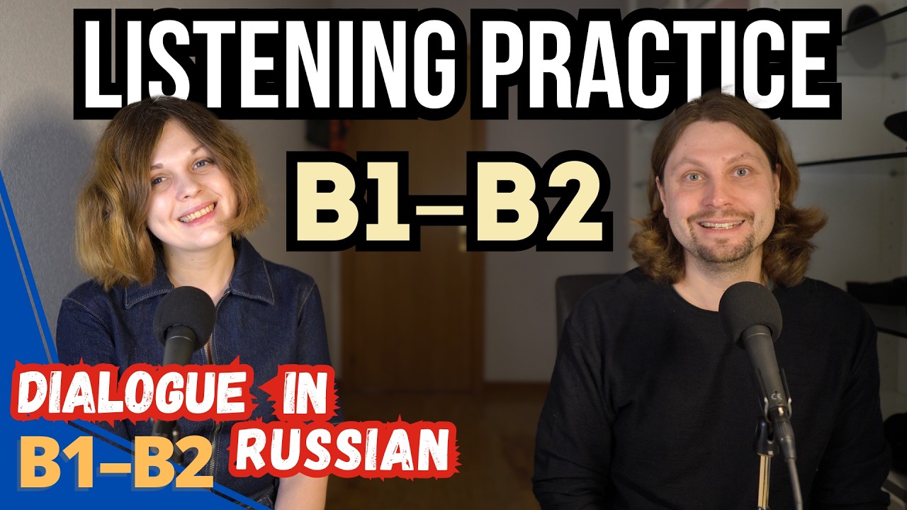 Sabrina Is Turning 3! — Parenting in Russian (B1–B2 Dialogue) cover art