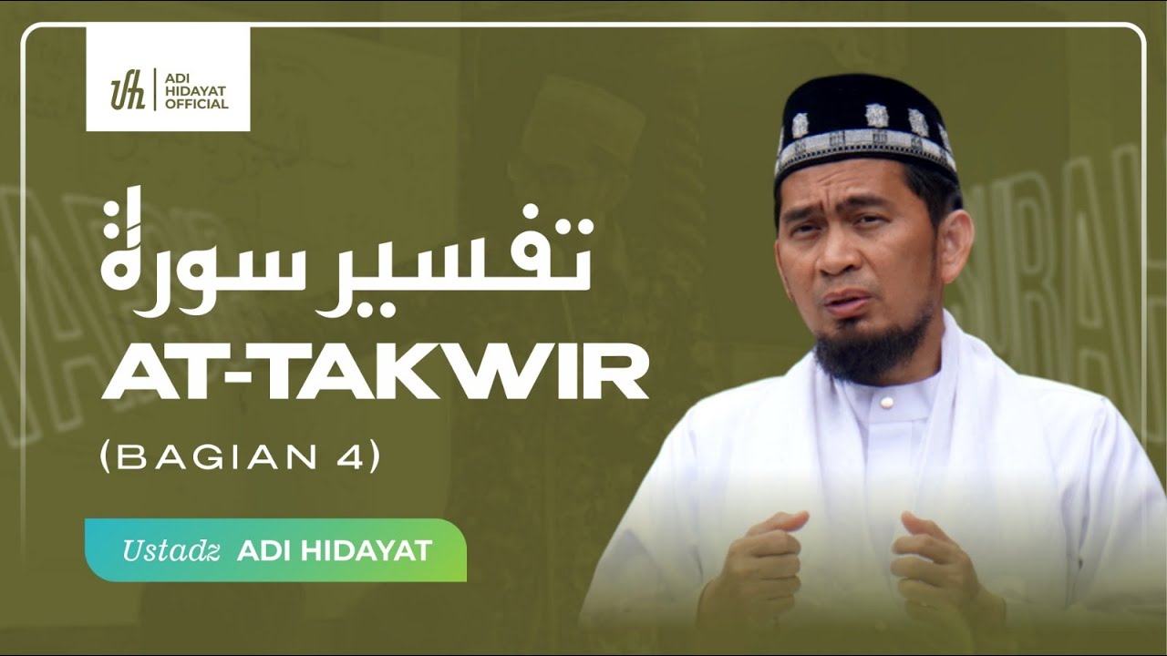 [LIVE] Kajian Dhuha | Tafsir Surat At-Takwir Bag. 4 - Ustadz Adi Hidayat cover art
