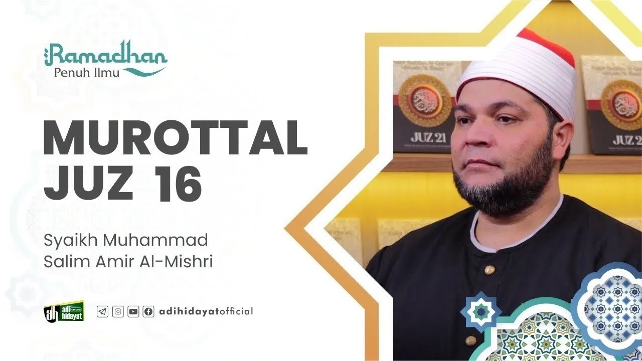 [LIVE 24 Jam] Murottal Juz 16 Spesial Ramadhan - Adi Hidayat Official cover art