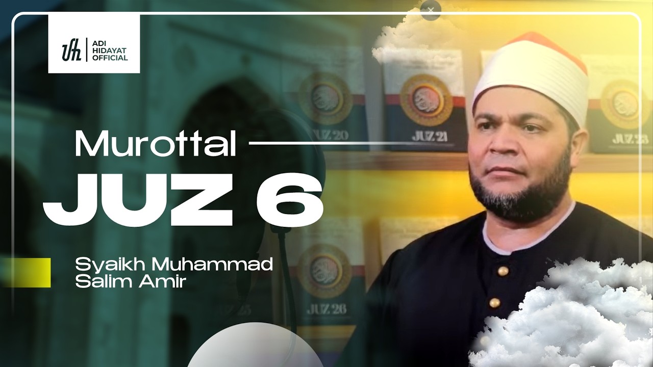 [LIVE 24 Jam] Murottal Juz 6 Spesial Ramadhan - Adi Hidayat Official cover art