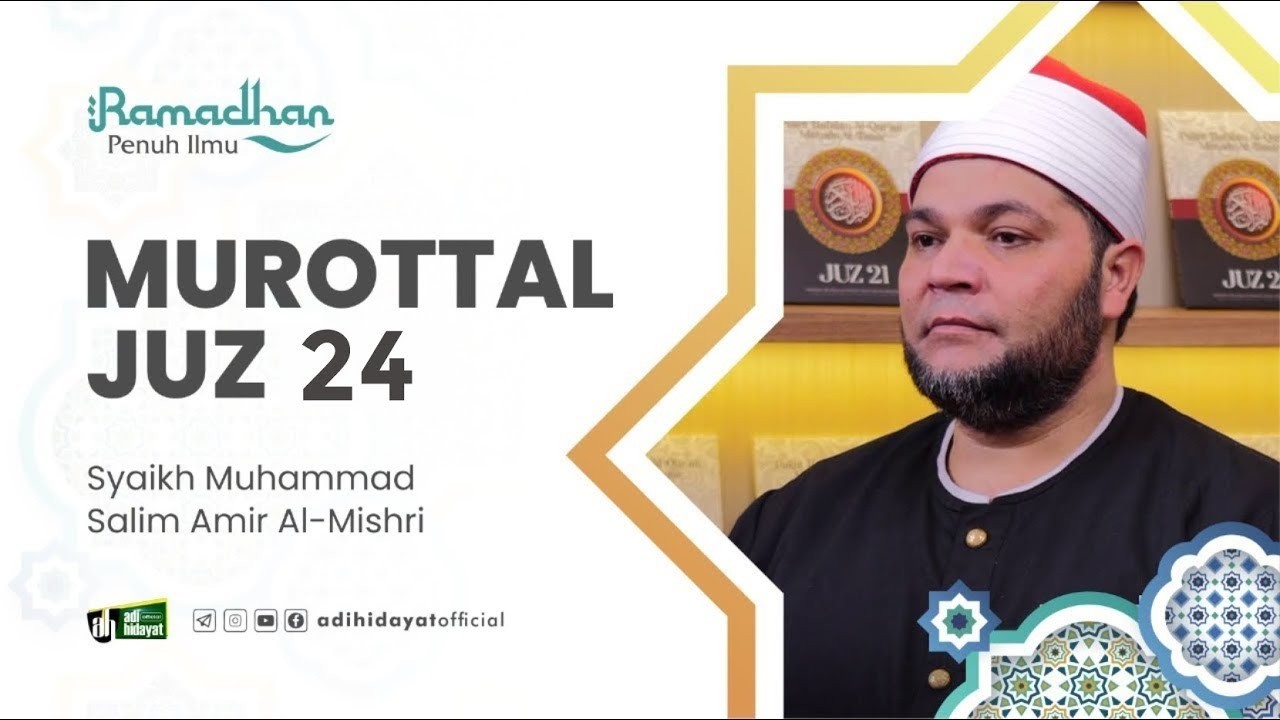 [LIVE 24 Jam] Murottal Juz 24 Spesial Ramadhan - Adi Hidayat Official cover art
