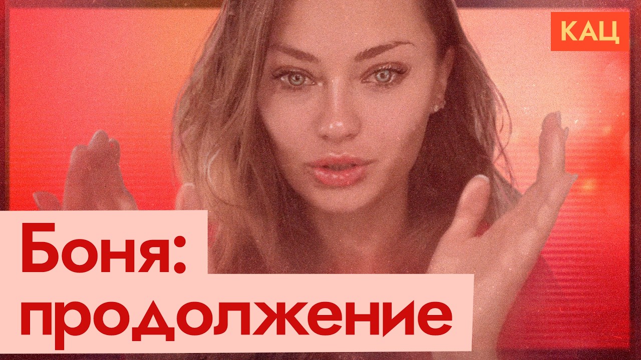 26,5 миллионов просмотров против Путина | Как нарастает недовольство (English subtitles) @Max_Katz cover art