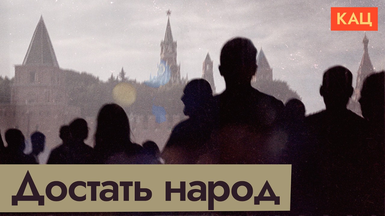 Пятёрочка, ВБ и другие не работают с ВПН | Почему в России всё запрещают (English subtitles) cover art