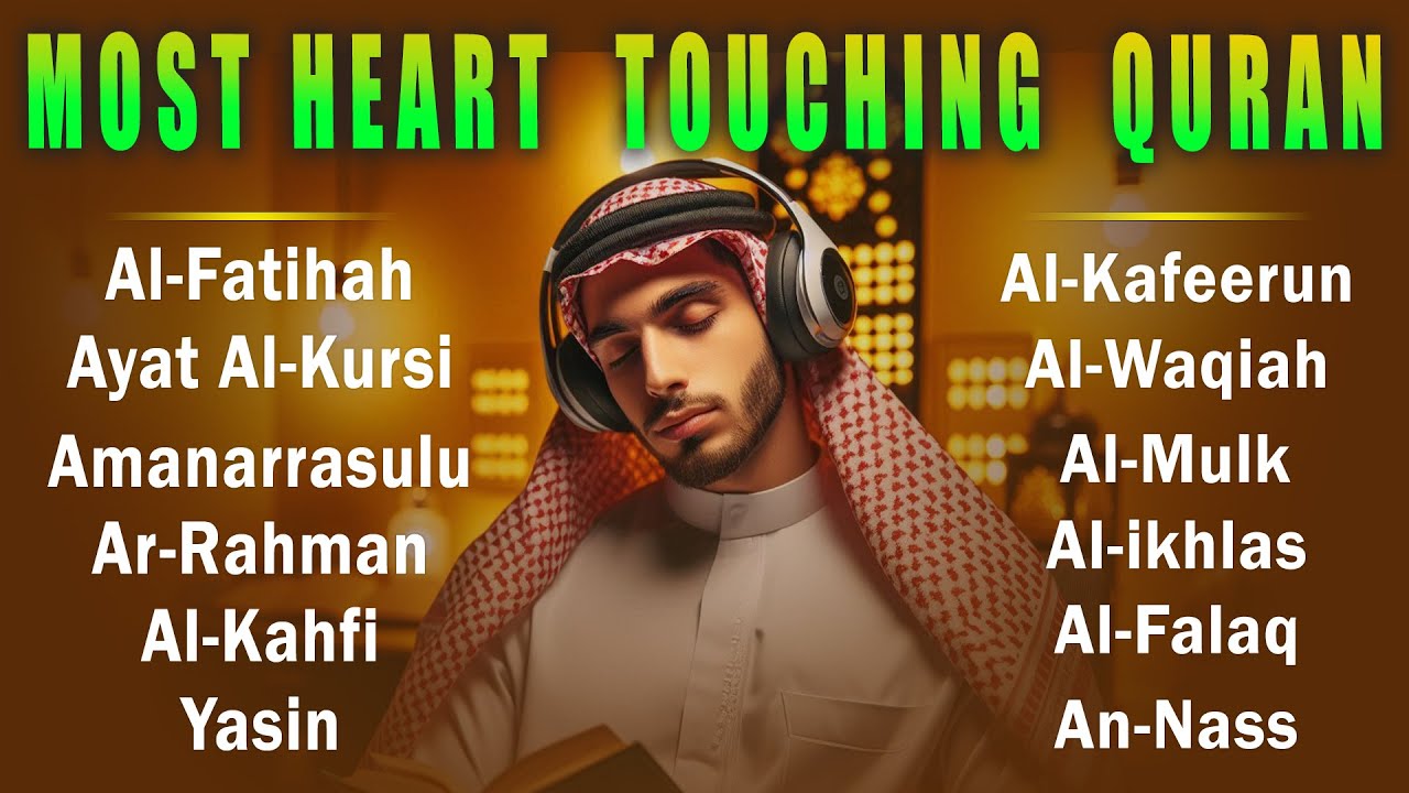 Quran recitation in a peaceful voice । Alfatiha, AlKahfi,Yasin,AlWaqiah, Arrahman,AlMulk AlMoeathat cover art