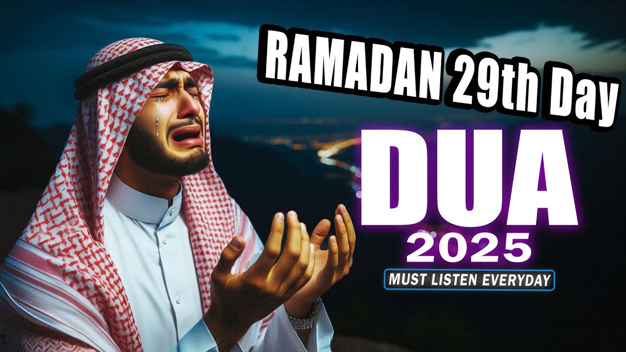 RAMADAN 2025 Powerful Dua for the 29th Day | Reciter Sheikh Alaa Aqel I FAVORITE - Holy Quran I cover art