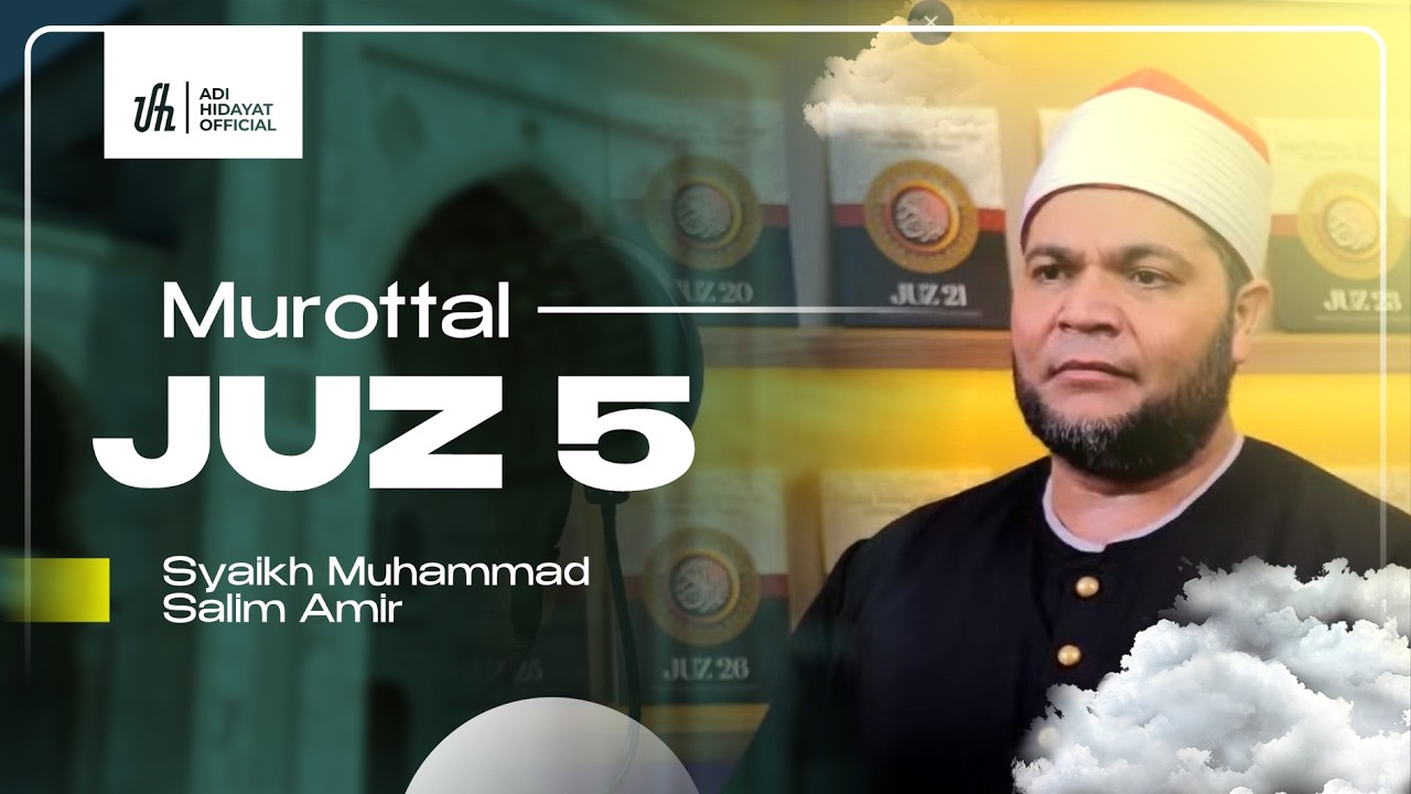 [LIVE 24 Jam] Murottal Juz 5 Spesial Ramadhan - Adi Hidayat Officialt cover art