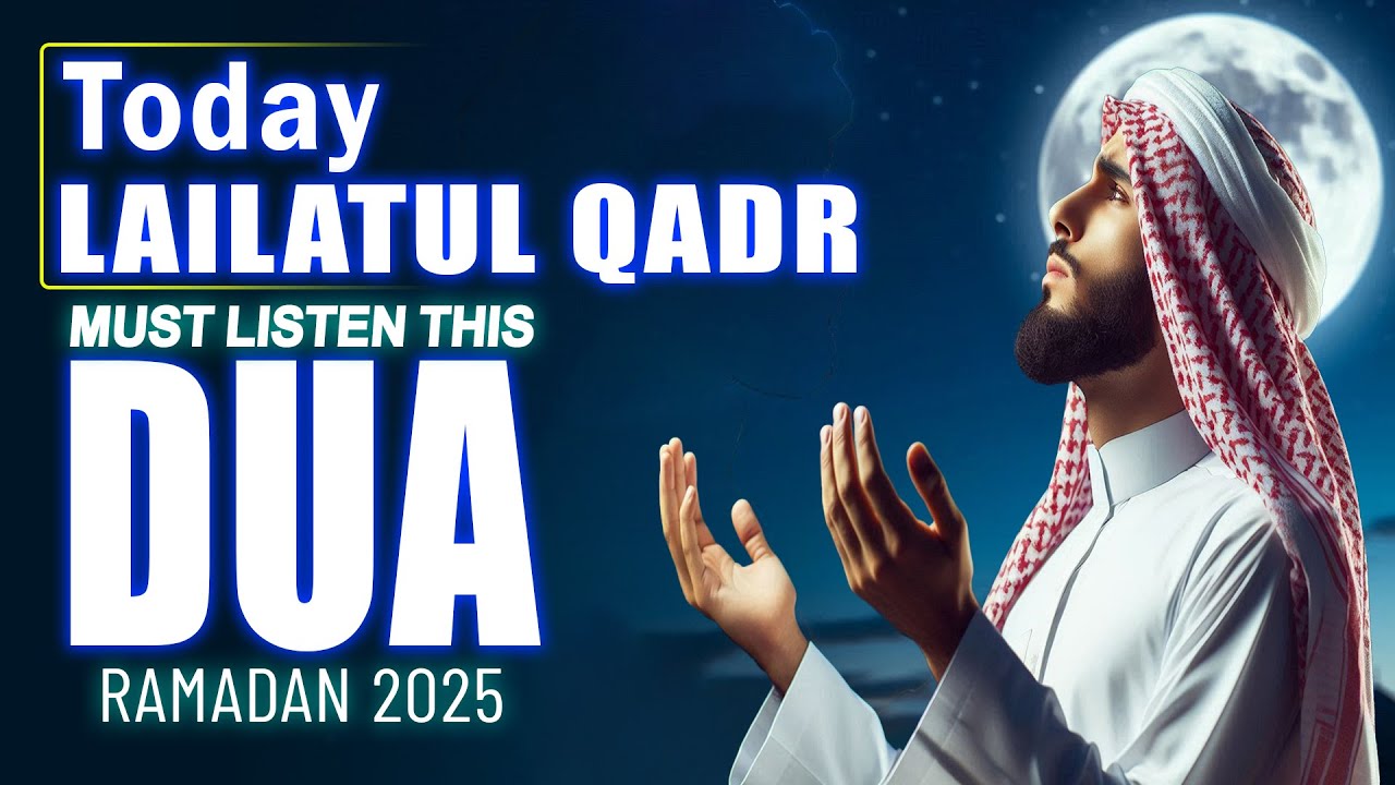 RAMADAN 2025 Shab E Qadr 27th Day Powerful Dua | Reciter Sheikh Alaa Aqel | #ramadan2025 cover art
