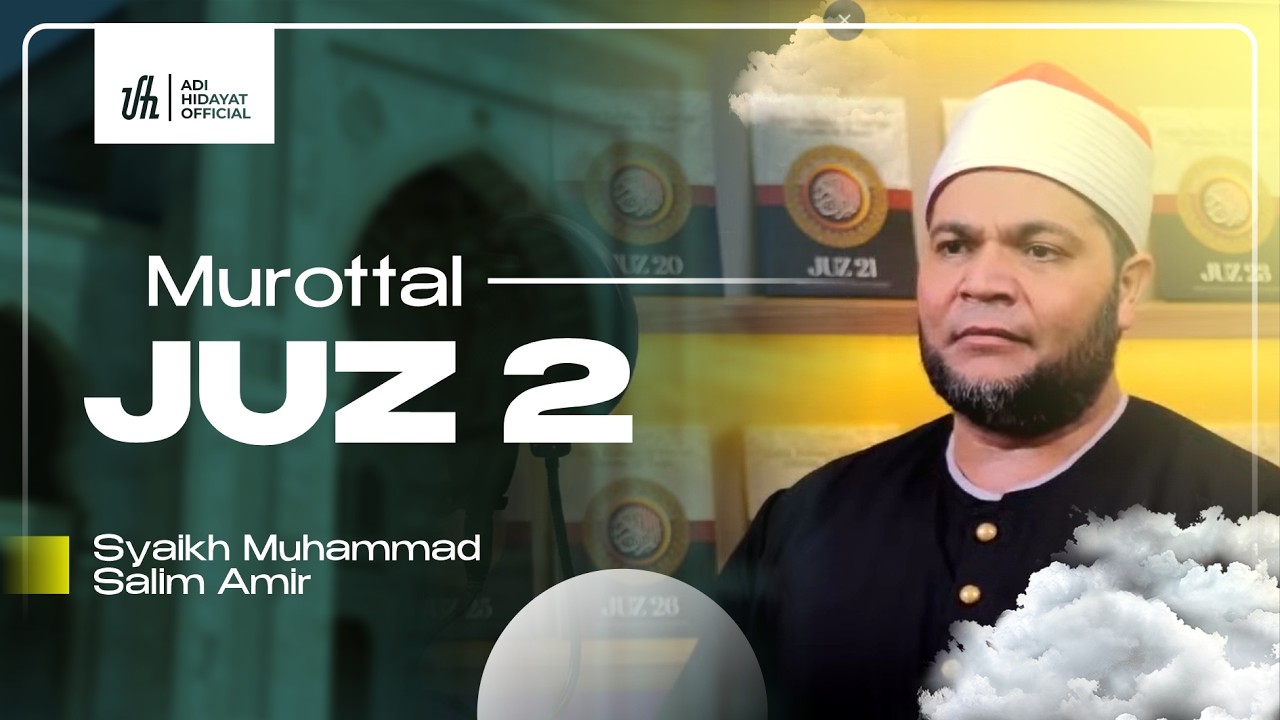 [LIVE 24 Jam] Murottal Juz 2 Spesial Ramadhan - Adi Hidayat Official cover art
