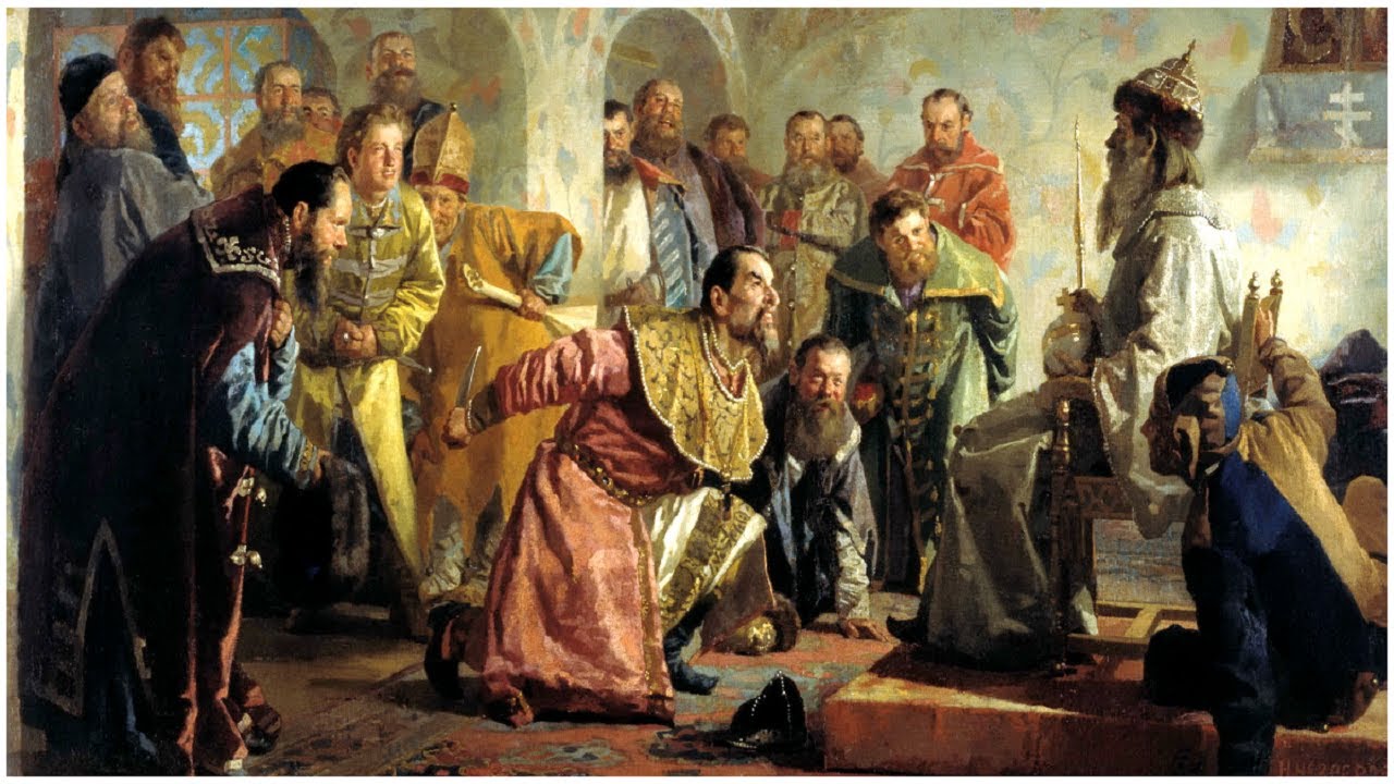 Рождение Московского Царства (XV-XVI вв.) cover art