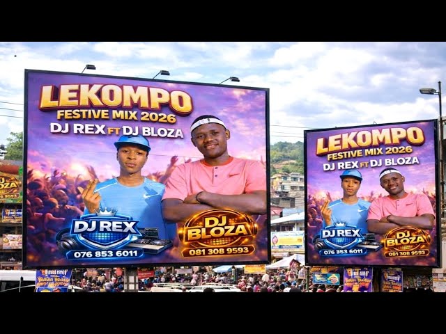 01_Dj Rex_sA & Dj Bloza - Lekompo Festive Mix 2026 cover art