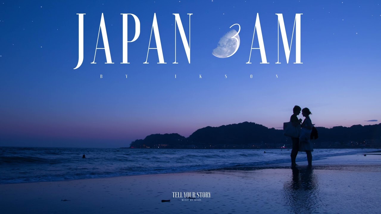 #226 Japan 3 AM (Official) cover art