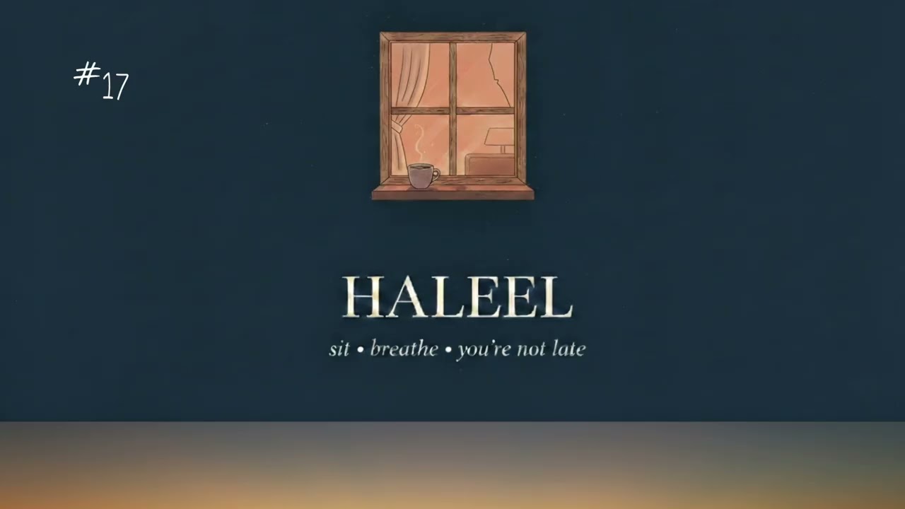 Night #17: If This Is Laylatul Qadr cover art