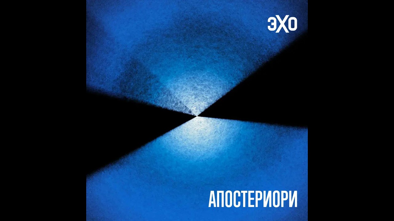 Астрономы составили крупнейшую трёхмерную карту Вселенной cover art