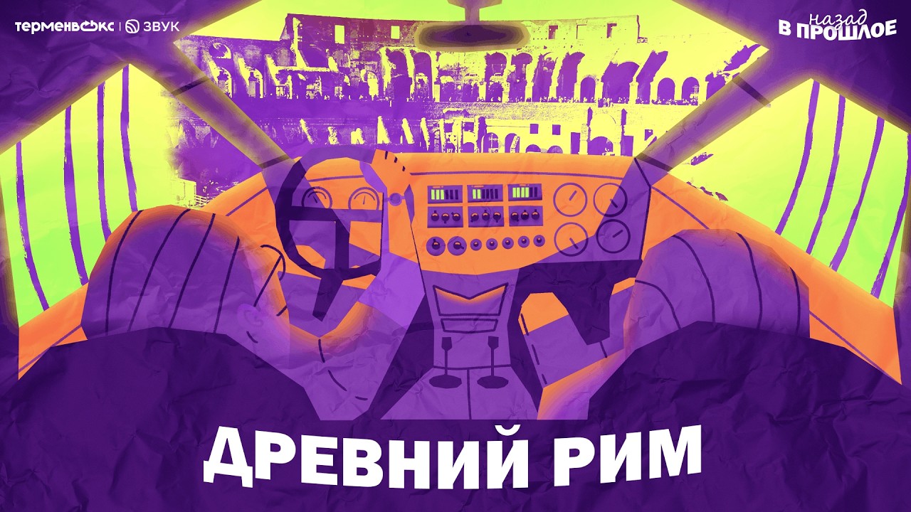 Мрачные сказки cover art