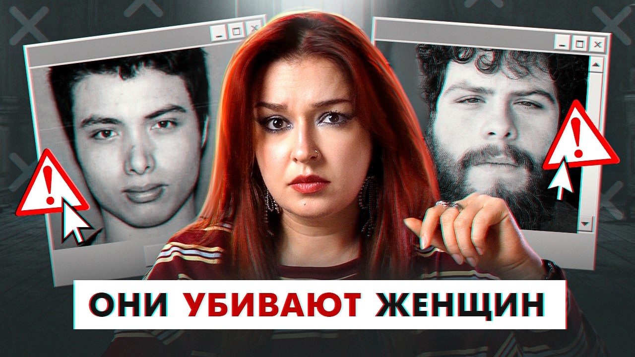 Черничный подкаст