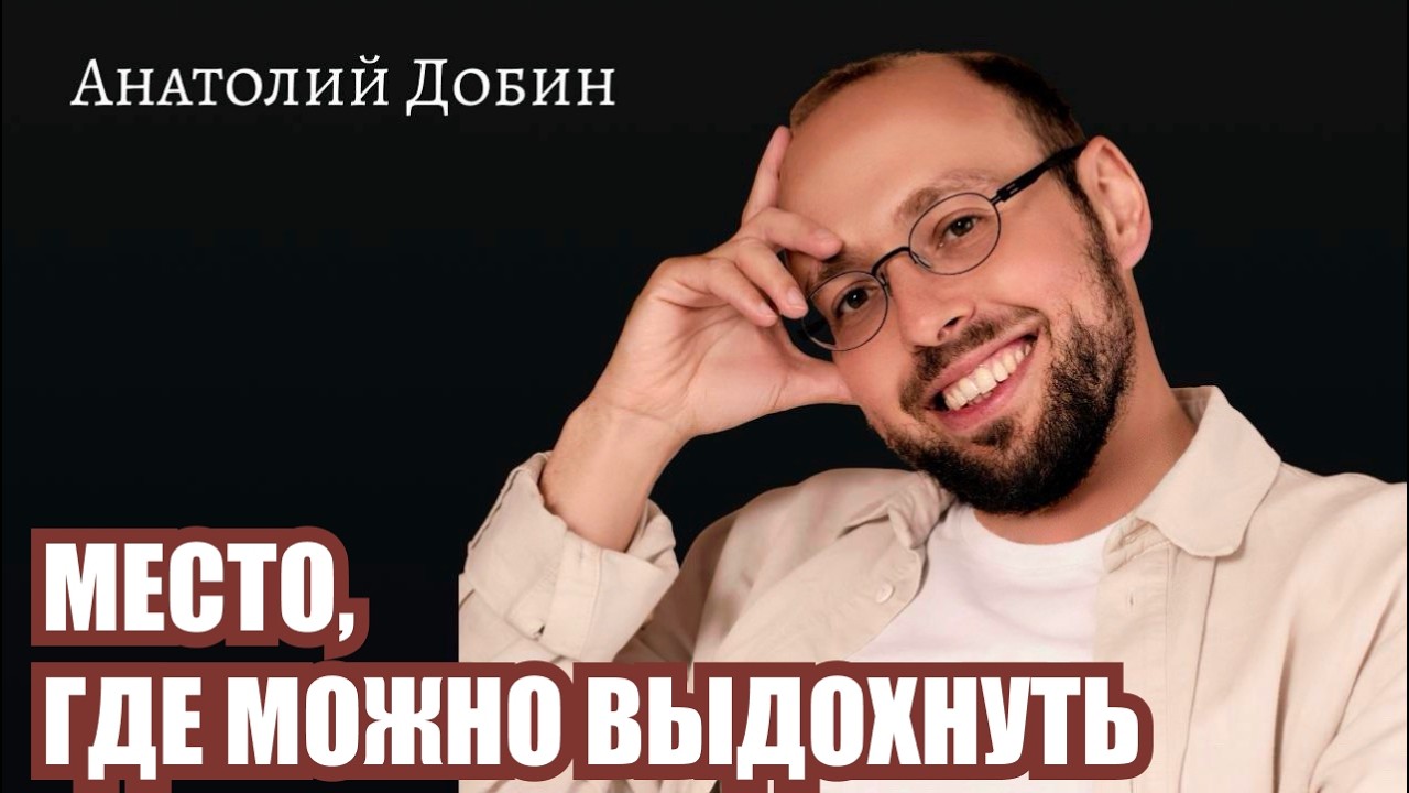 Мужчина. Руководство по эксплуатации cover art