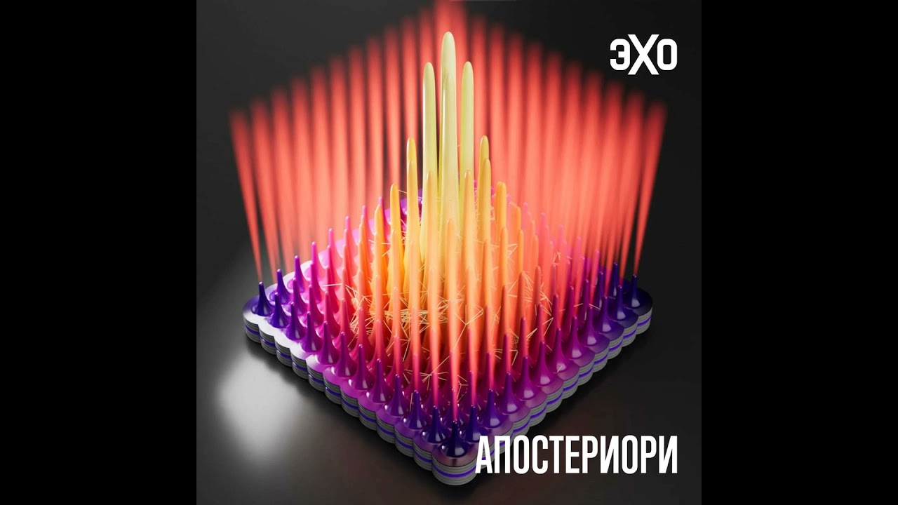 Оказалось, квантовый мир и природные явления подчиняются одному закону cover art