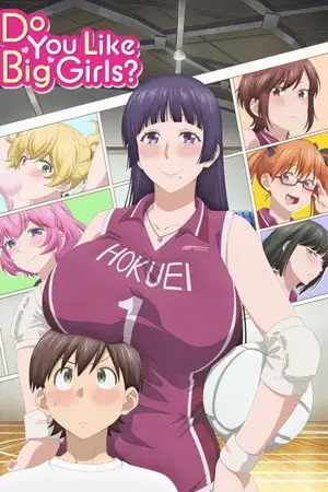 Do You Like Big Girls? (2026) poster