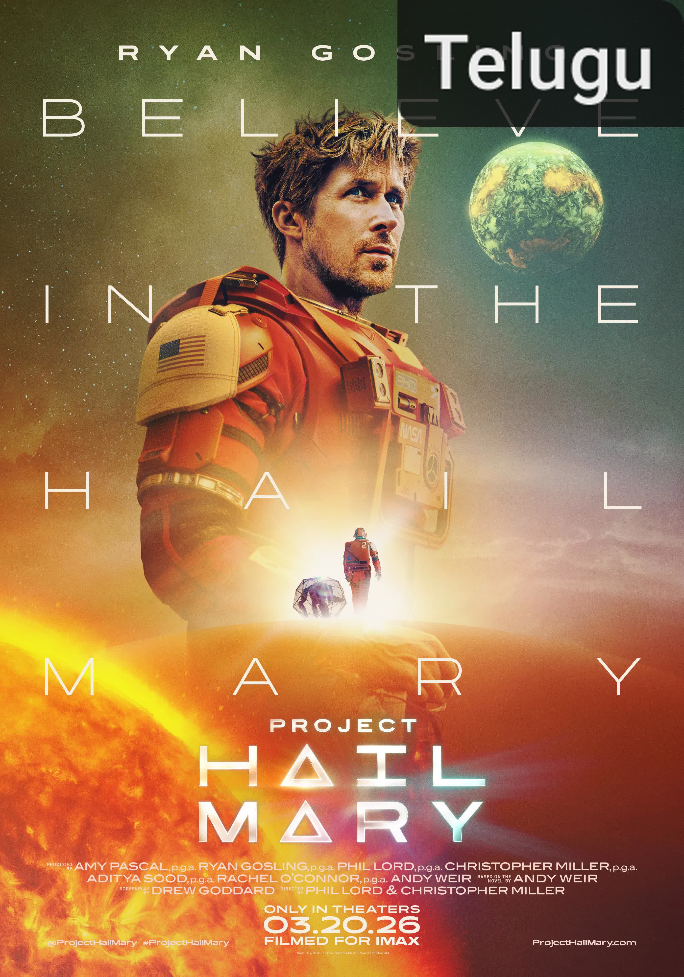 Project Hail Mary [Telugu]
